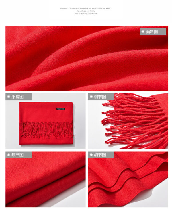 Solid Colour Cashmere Scarf: Elevate Your Style | Shop Now - Image 8